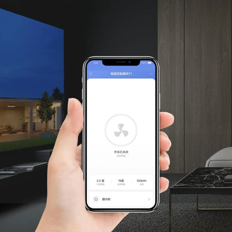 Micromodule Relais Aqara T1 Zigbee 3.0 - 1 Canal - Avec ou Sans Neutre - Apple HomeKit